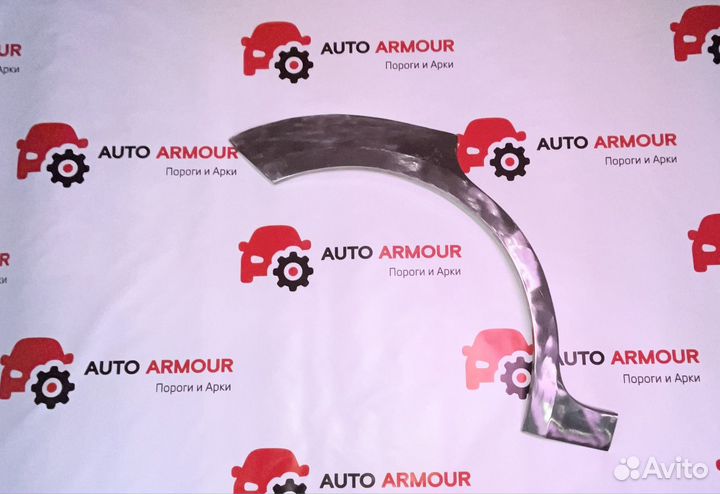 Изготовление арок Chery Bonus (A13) и другие