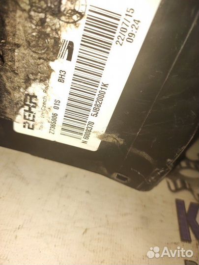 Печка салона Skoda Rapid 2015