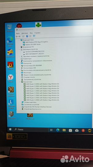 Игровой ноутбук Acer ryzen5/12GB/RX560X SSD+HDD