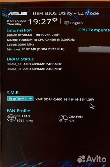 Материнская плата с процессором