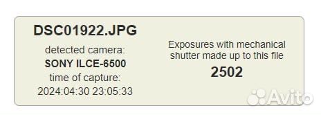 Sony a6500 + клетка