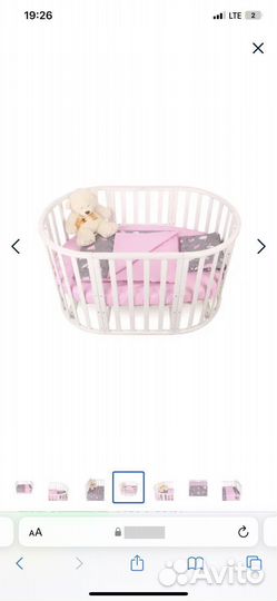 Детское постельное белье с одеялом