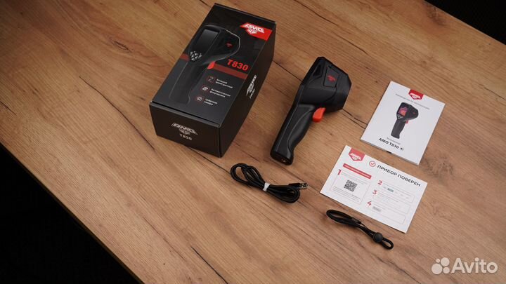 Тепловизоры