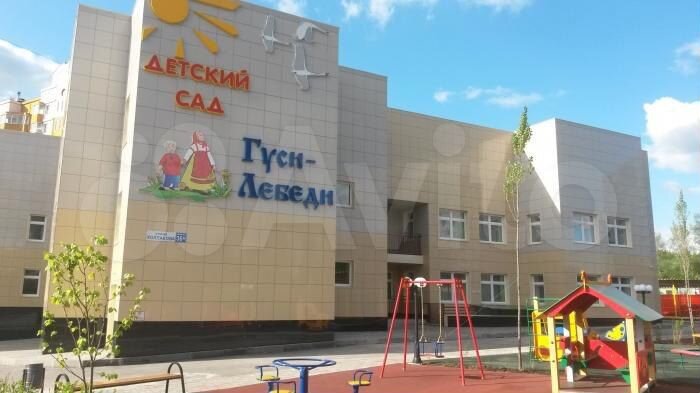 Офис, 9.6 м²