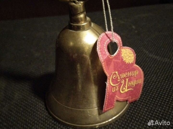 Вещи из прошлого