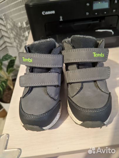 Ботинки детские