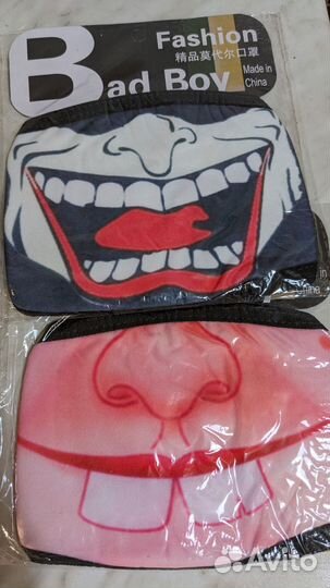 Маски на резинках