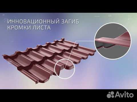 Сайдинг под дерево