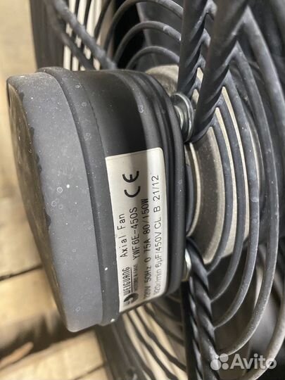 Холодильный агрегат Ариада 5.7 кВт (Copeland)