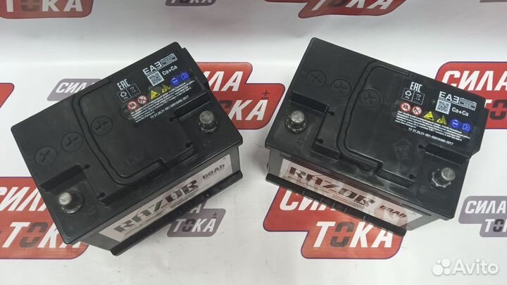 Автомобильный акб 60Ач Razor прямой/обратный(сам)
