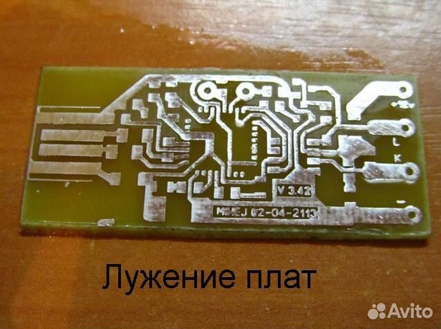 Сплав Розе