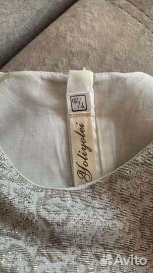 Платье для девочки 122 праздничное