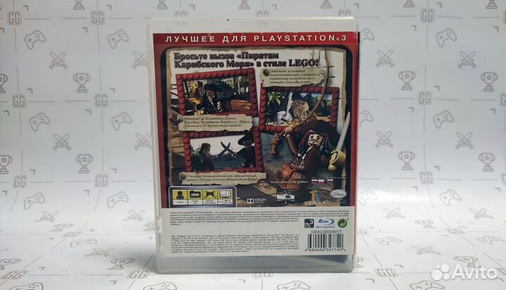Lego Пираты Карибского моря для PS3