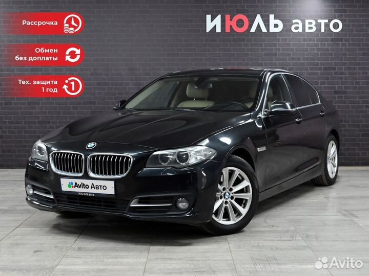 BMW 5 серия 2.0 AT, 2014, 210 257 км