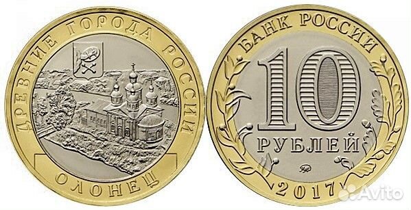 2017/Олонец/Древние города России