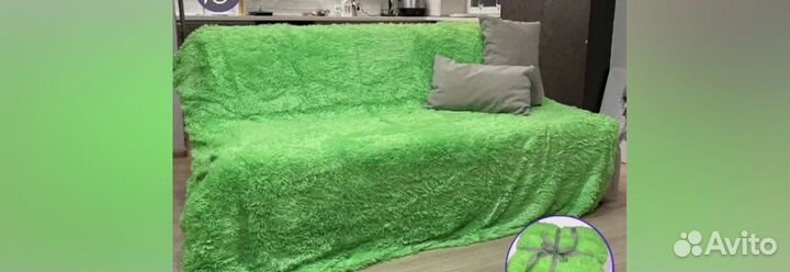 Плед травка