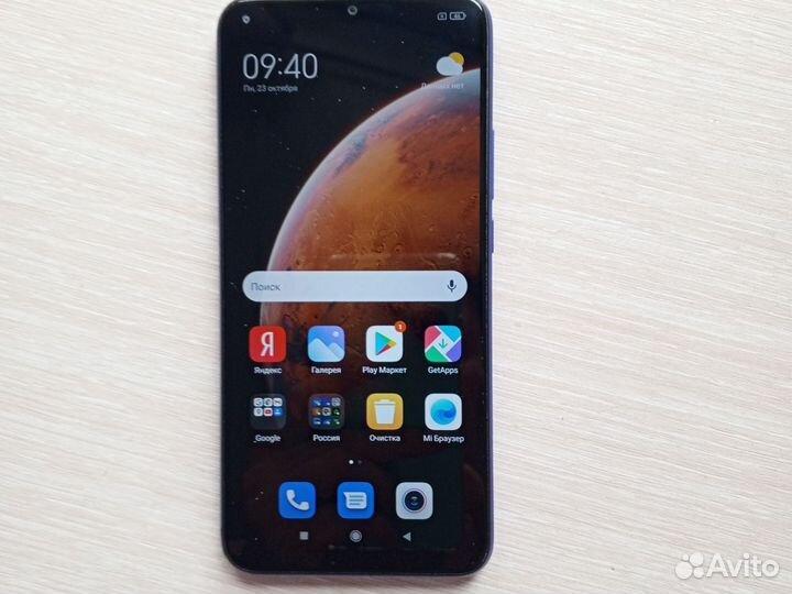 Xiaomi Redmi 9, 4/64 ГБ