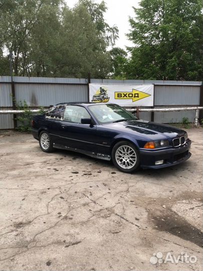 Кнопки прочие Bmw 3 E36 coupe/ E36/2C M50B20 1994