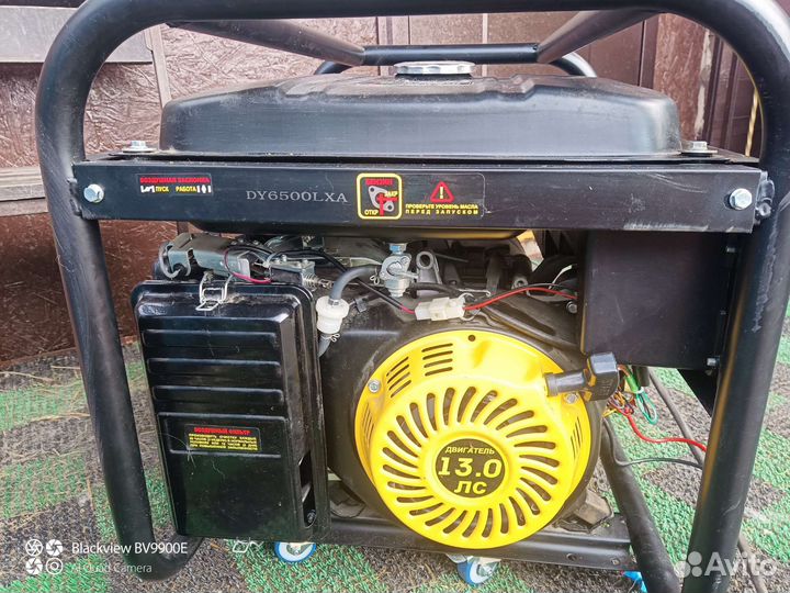 Бензиновый генератор