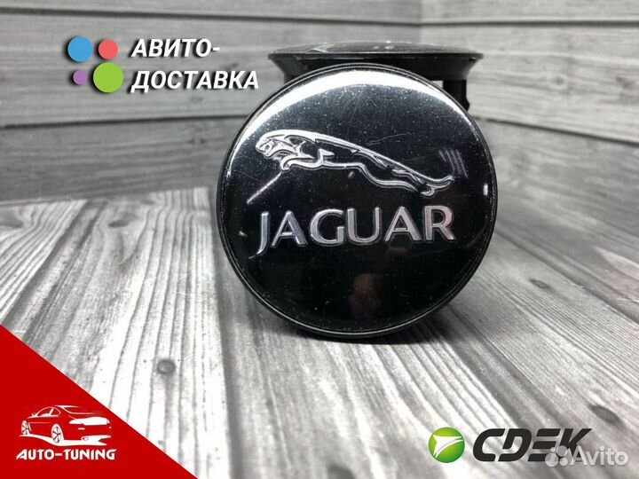 Заглушки диска jaguar Ягуар черные