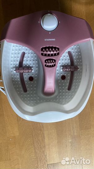 Массажная ванночка для ног