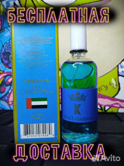 Духи Dolce Gabanna K for men