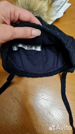 Шапки зимние для мальчика