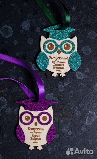 Медали на выпускной