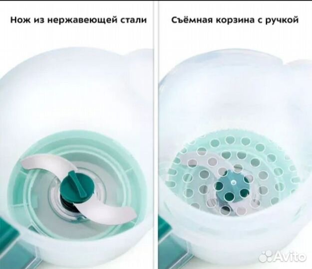 Пароварка -блендер