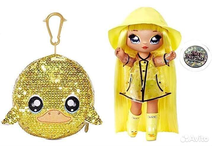 Na Na Na Surprise Sparkle Series 1Блестящие