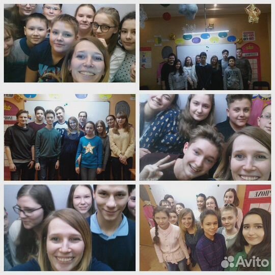 Репетитор по английскому языку онлайн