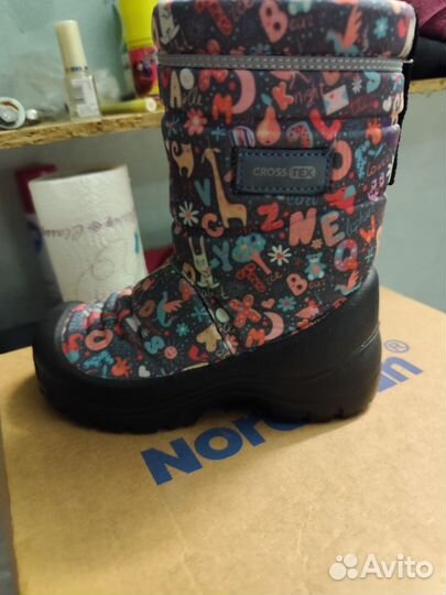 Сапоги зимние детские 26