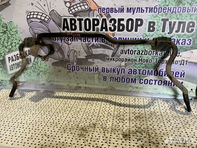 Стабилизатор передний BMW 5 серия