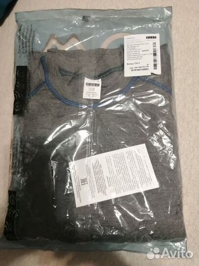 Термобелье мужское 52-54 размер