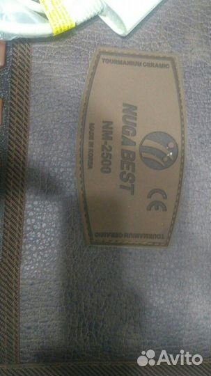 Турманиевый мат nuga best 2500