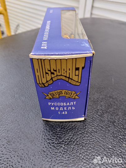 Модель автомобиля Руссо балт