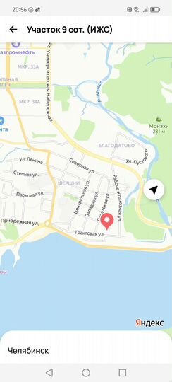 Участок 9,4 сот. (ИЖС)