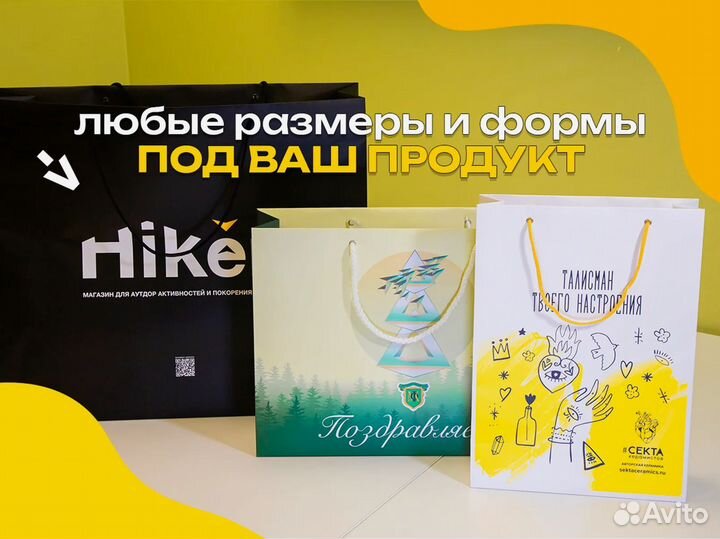 Картонные упаковочные коробки