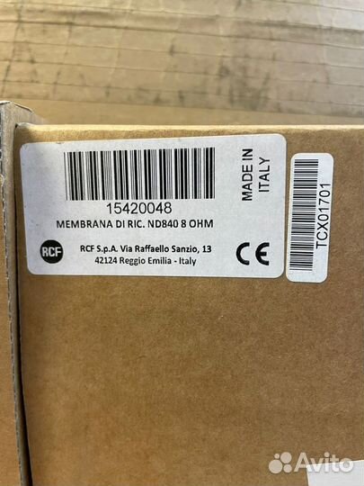 Ремкомплект для вч динамиков, пищалок RCF оригинал