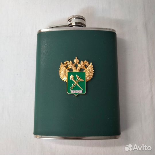 Фляга карманная 