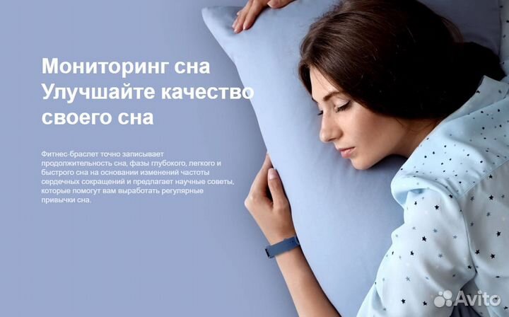 Новый Xiaomi MiBand 6 Оригинал+Ремешок -Гарантия