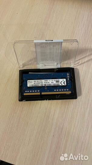 Оперативная память для ноутбуков DDR3 2Gb