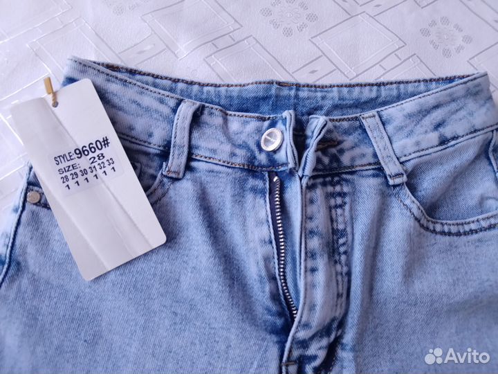 Джинсы новые 44 размер