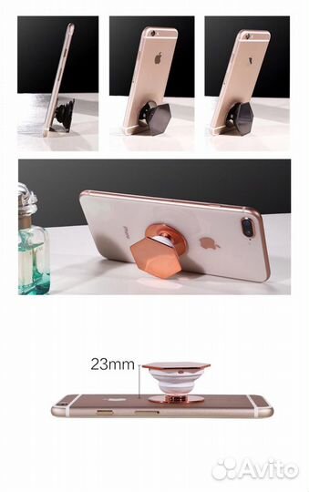 Аксессуары для телефона или планшета