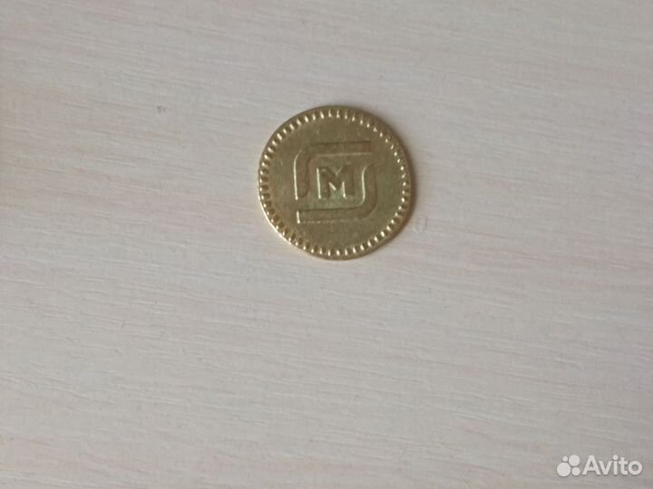 Магнеты из магнита