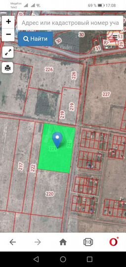 Участок 16 га (СНТ, ДНП)