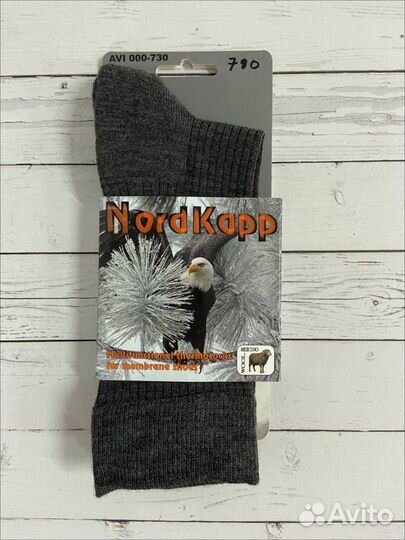 Термоноски Nordkapp Avi 000-730