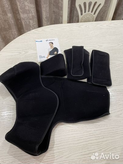 Ортез на плечевой сустав и руку Orlett SI-311