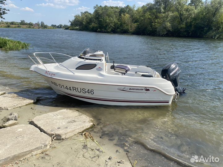 Quicksilver 420 flamingo