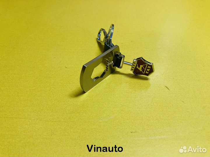 Брелок для ключей 